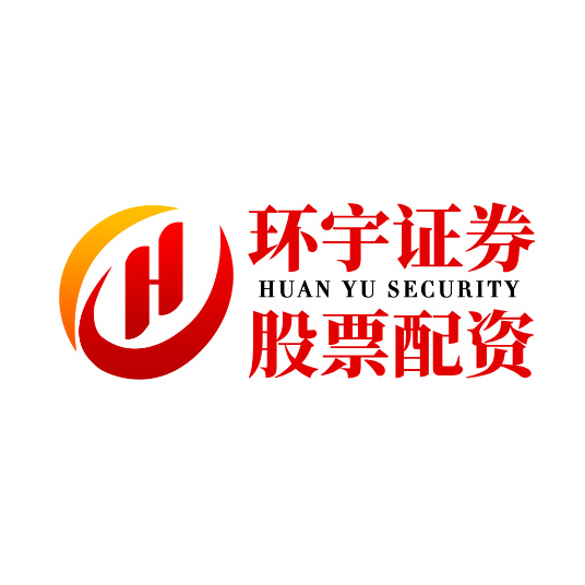 对于辽宁股票配资平台你必应知说念的事：平台对比+操作冷落_2